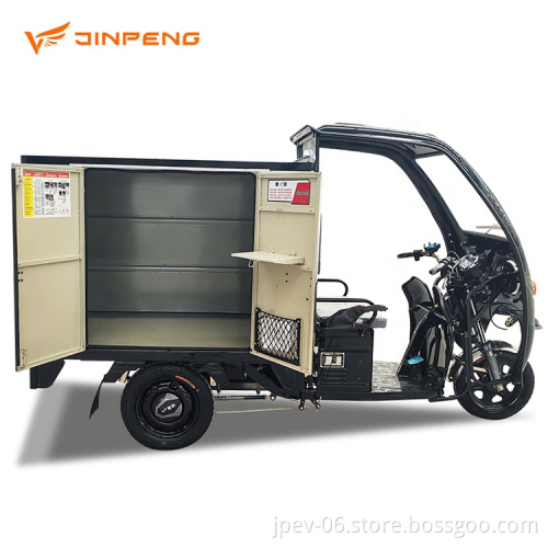 JINPENG Electric Tricycle 3 Wheel Adult Car Customized Color Cheap Price Silent Environment Friendly for Cargo